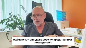 Что такое "капельницы красоты" и насколько они безопасны?