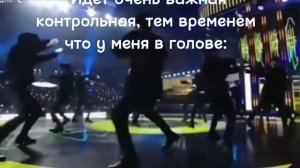 бум шакалака