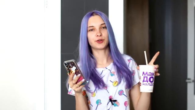 24 ЧАСА - ПОДПИСЧИКИ УПРАВЛЯЮТ МОЕЙ ЖИЗНЬЮ смотреть онлайн