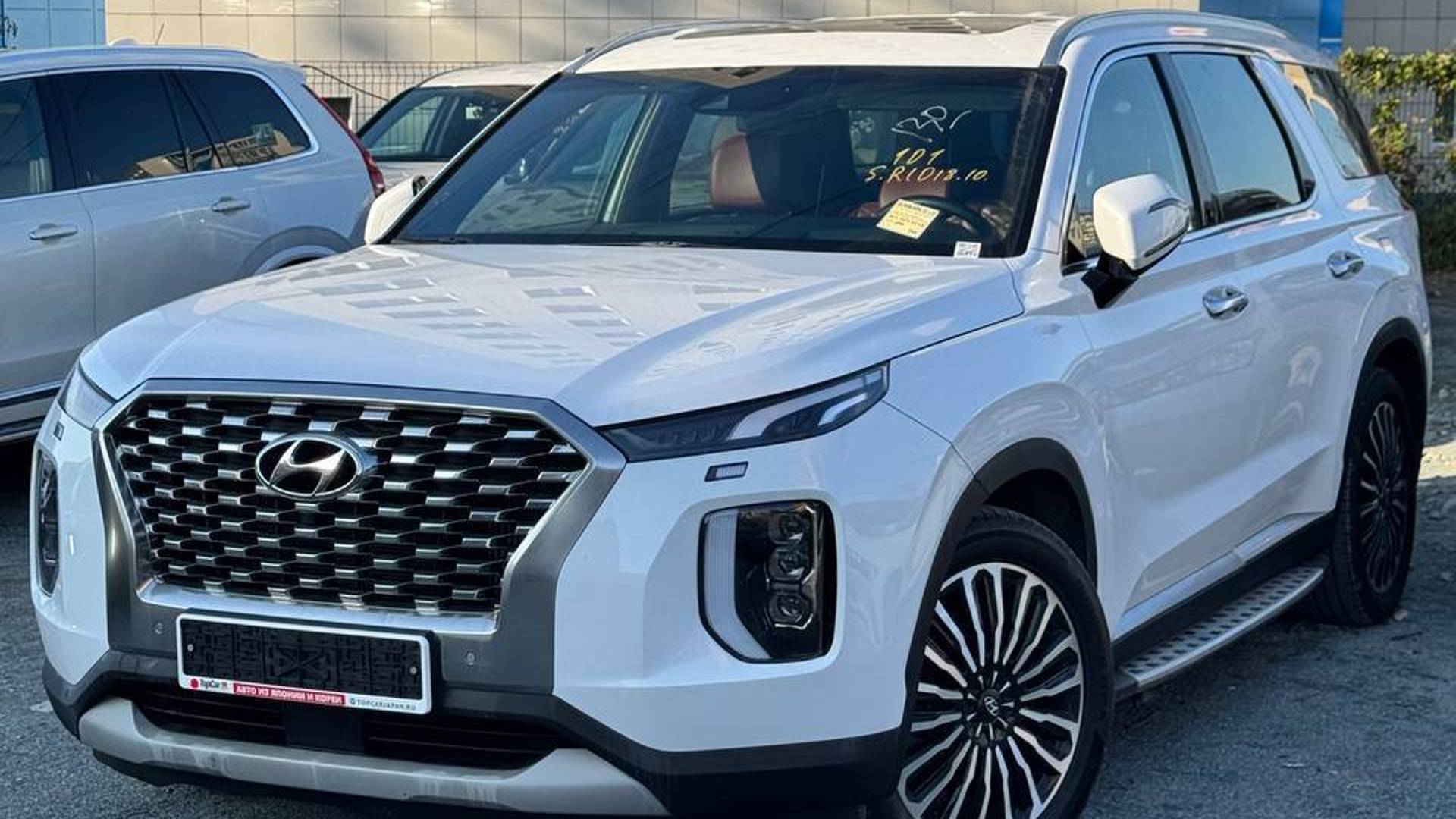 Hyundai Palisade - Ростов смотреть онлайн