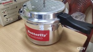 Butterfly cooker review @vprimemedia