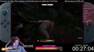 Ищем БОБРА КУРВУ в Kingdom Come: Deliverance 2! Бета тест перед выходом на Switch 2