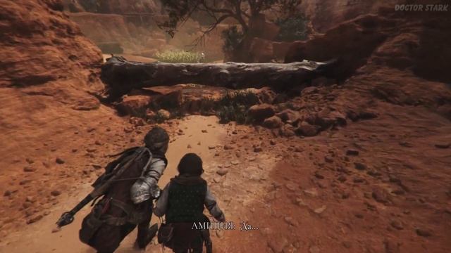 A Plague Tale: Requiem. Шаг в неизведанное. Прохождение № 6.
