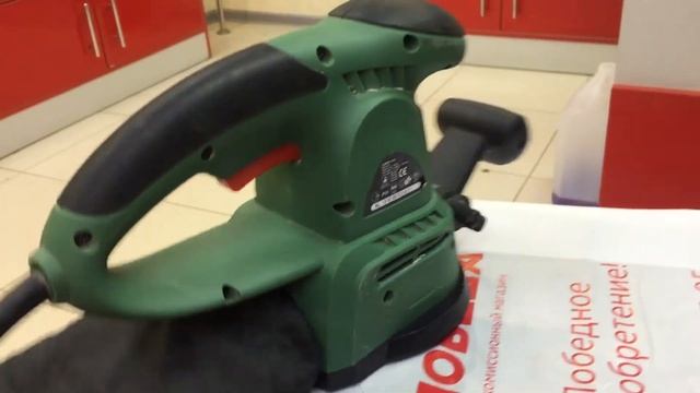 26 мая 2020 г. смотреть онлайн