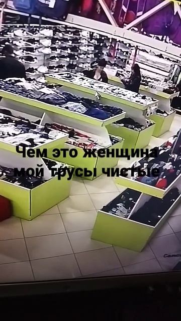 город Пензе магазины сигань они самые опасные смотреть онлайн