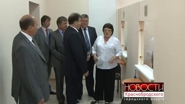 открытие МФЦ смотреть онлайн