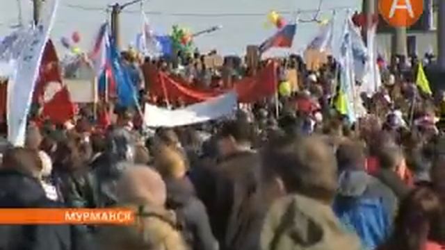 Молодёжь Мурмана принимает вахту Дня Победы у ветеранов 12.05.2014 смотреть онлайн