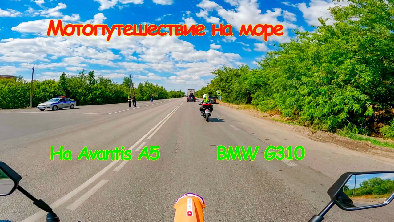 мото путешествие Чебоксары - Сочи , часть 3