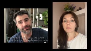 Разбор сериала «Группа». Сезон 2️⃣ серия 3️⃣