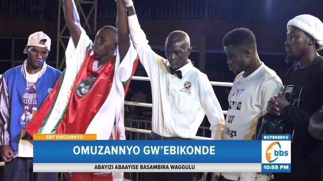 Omuzannyo Gw’ebikonde, Kamada Ntege Awangudde Omusipi gwa Abu Super Weight Title смотреть онлайн