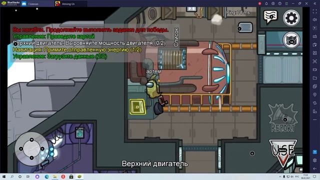 Desktop 2021 02 08 17 18 59 02 смотреть онлайн