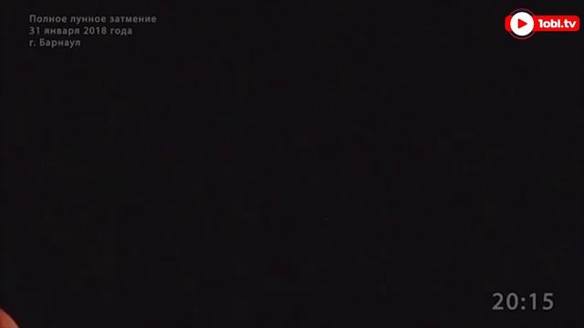 Завораживающее видео лунного затмения