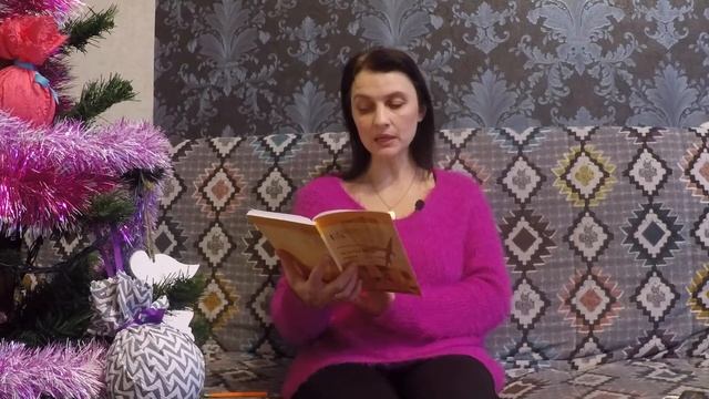 Аляксей Якімовіч Залатая дзіда Частка першая. Вампір і наркамафія. Спякота ў джунглях.