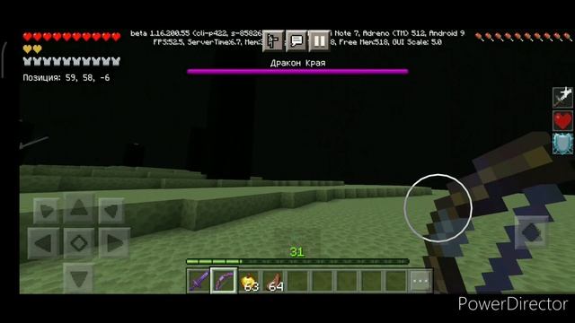 Астрономия (Coffin Dance) в майнкрафте/Astronomia (Coffin Dance) in minecraft смотреть онлайн