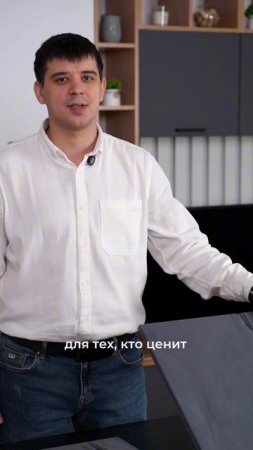 ТРЕНД 2025: уникальный шарм для вашей кухни 🤍