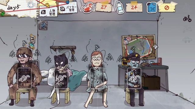 ハッピーエンド？ワクチン開発に成功したぞ！！【バンカーライフ】#15 смотреть онлайн