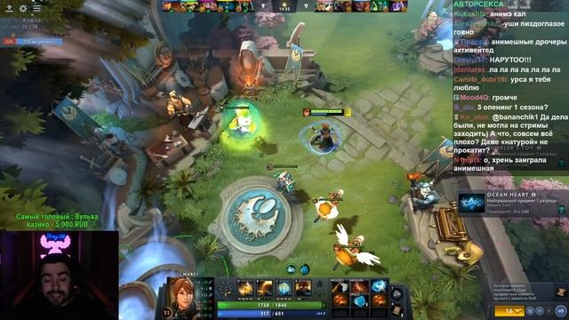 Стрей Тестит Нового Героя Marci / Стрей Впервые На Marci / 7.30e смотреть онлайн