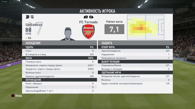 2020 04 16 22 59 смотреть онлайн