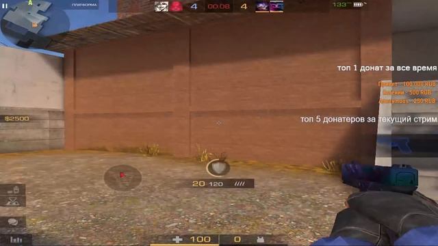 #h9ije апаюсь в напах/стрим стандофф2 смотреть онлайн