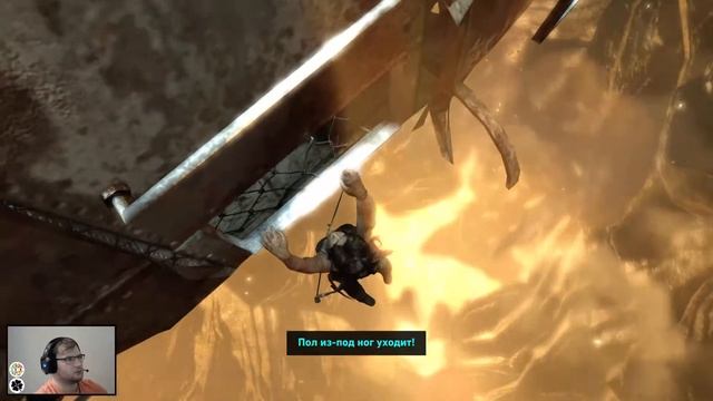 Внеочередной №26: Tomb Raider #4 смотреть онлайн