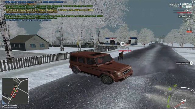 amazing 2021 12 31 15 46 23 420 смотреть онлайн