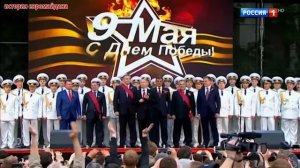 Путин о Крыме