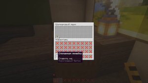 Релиз Монахини 2 от LainPro TV // Evil Nun 2