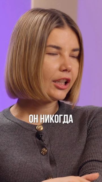 БИЗНЕС И РОДИТЕЛИ! КАК ЭТО СВЯЗАНО!?  БЕЗОПЛАТНЫЕ ПРАКТИКИ в ТГ - KOZODUB  #отношения #психология