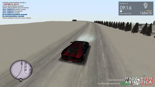 Animotica 20 2 0 18 52 жб смотреть онлайн