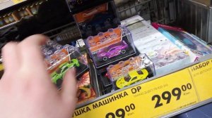 Зашёл в магазин чижик на Волгоградском проспекте посмотреть новинки. Выбор товаров просто эпический.