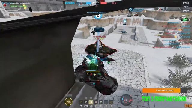 ПОНЕДЕЛЬНИК В ТАНКАХ ОНЛАЙН СТРИМ ЛОВИМ ПРЯНИКИ? смотреть онлайн