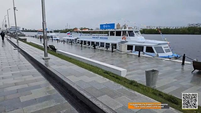 Москва. Майский снегопад! смотреть онлайн