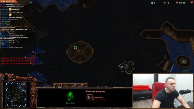 Доброй ночи смотреть онлайн