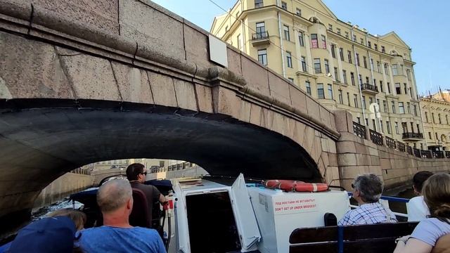 Санкт-Петербург прогулка на кораблике 29.05.2024 смотреть онлайн
