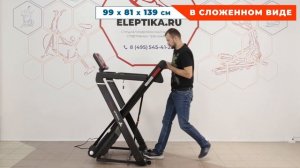 Titanium Masters Physiotech X-Compact - самая компактная из больших дорог. Обзор от Beg-dorozhki.ru