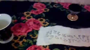 Александр Пичуев Ритуал #ИИСУСА (ИЕШУА)