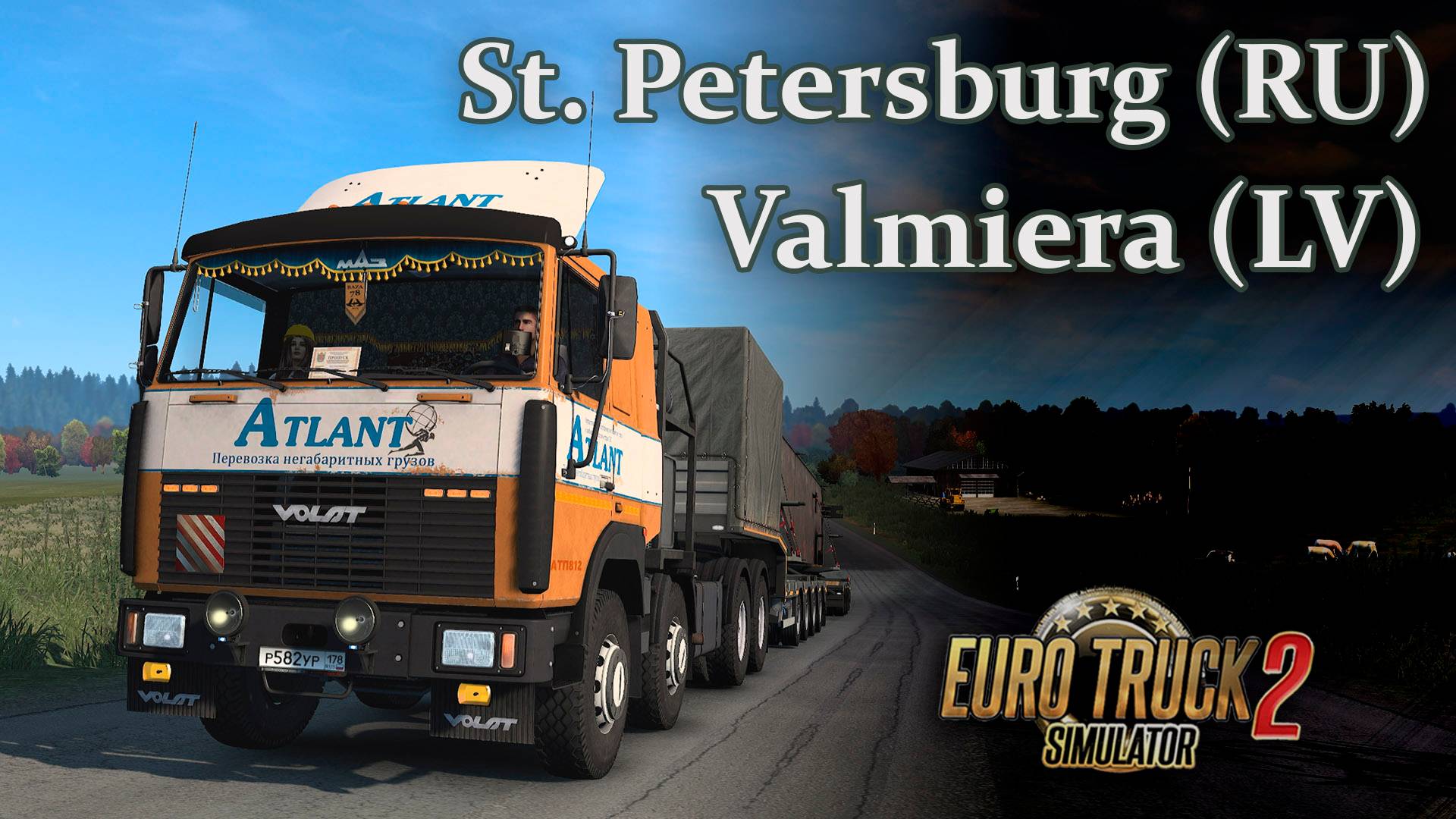 Рейс, Санкт-Петербург - Ва́лмиера * ETS2 смотреть онлайн