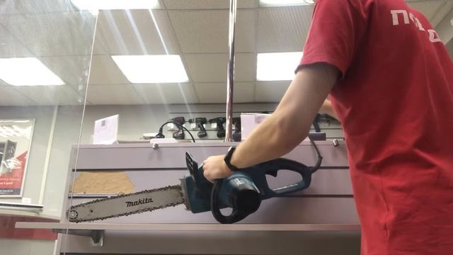 19 октября 2021 г. смотреть онлайн