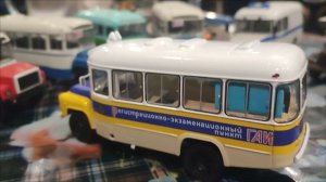 Автобус КАвЗ-685 "Строгий экзаменатор"
Наши Автобусы Спецвыпуск №14