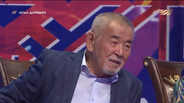 Айбек Жеңісқазин  (Абай облысы) – Ершат Қайболдин (Ақтөбе облысы) / «Асыл домбыра»