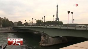 Часы, события 25 час ТВЦ (12.10.2016)