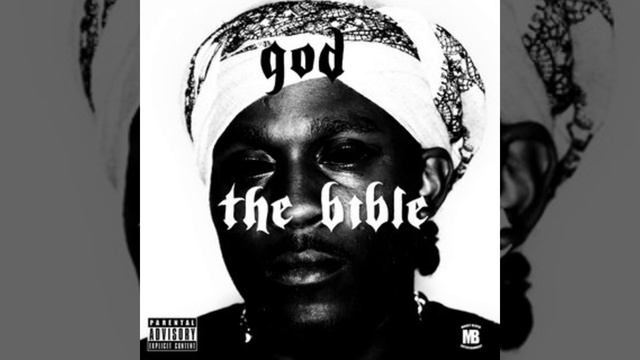 Focus смотреть онлайн