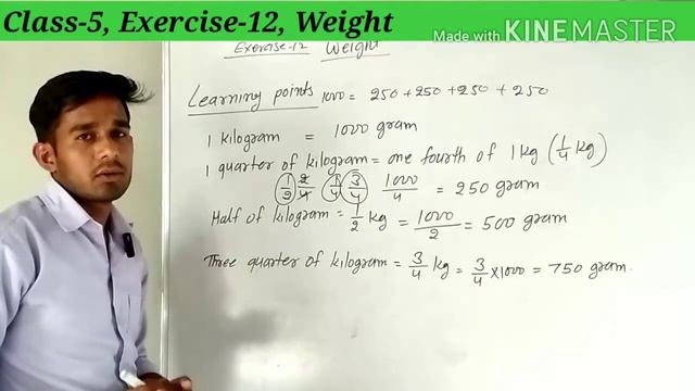 Class- 5 Maths  Exercise- 12 Weight Learning points. HK sir