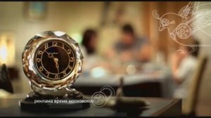 Заставка Первого канала, но замедленная в 16 раз.