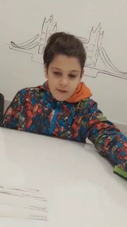 Немецкий в ABC