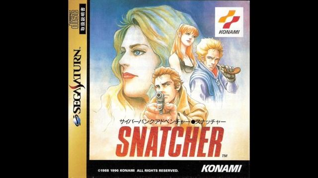 One Night in Neo Kobe City - Snatcher Sega Saturn