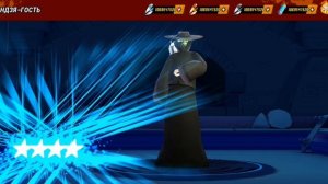 Открыл змию карай в черепашках ниндзя