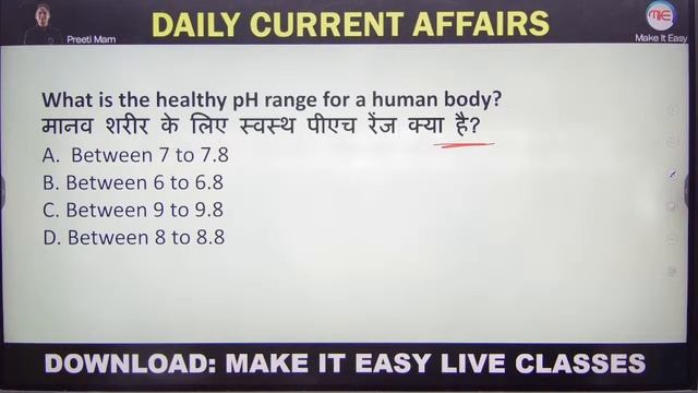 Today Current Affairs 23 October 2023 | DCA & Static GK By Preeti Mam | For RRB ALP,JE / BARC