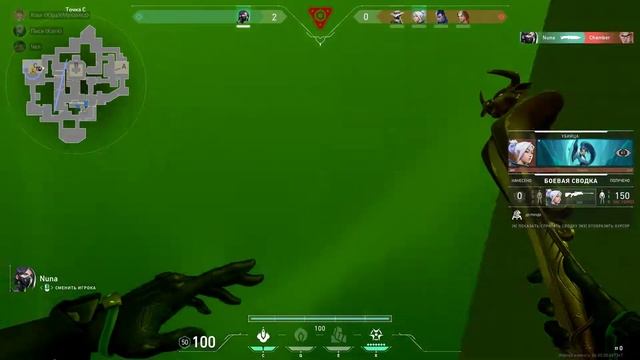 всё равно одной левой смотреть онлайн