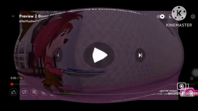 Russian Bruise V9 Effects Round 7 G major смотреть онлайн